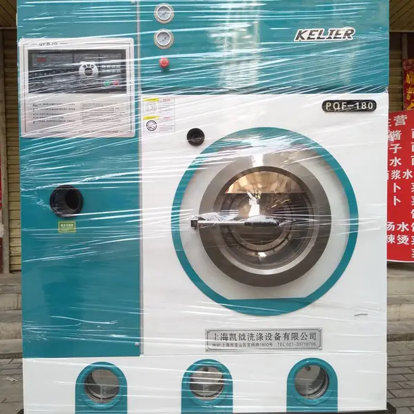 ���ĸ�ϴ����������ϴ���豸��ϴ���豸�ļҺ�