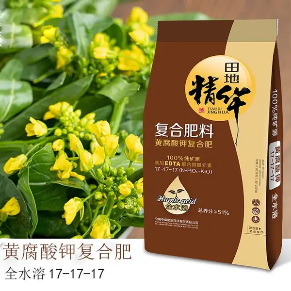 复合肥价格行情升高,小心买到复合肥假货