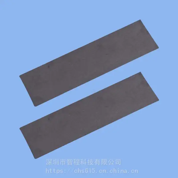 K波段 吸波材料 18-26.5GHz 电磁屏蔽材料 CHS 140X40X1 尺寸可定制 拍前咨询