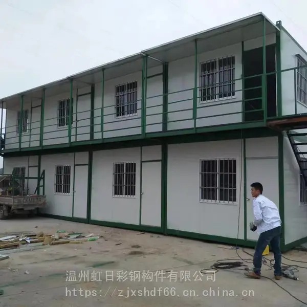 乐清焊接箱式房屋 组合彩钢房 虹桥工地住人雅致房
