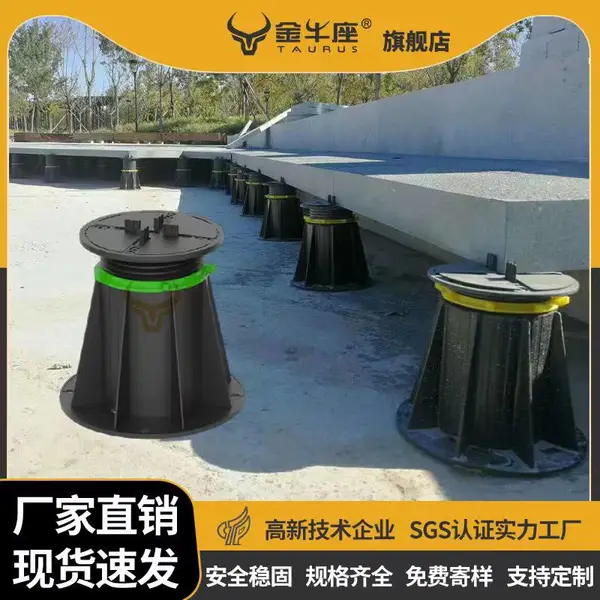 西安石材支撑器西安龙骨支撑器西安支撑器西安水景支撑