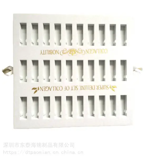 美容仪器eva内衬/包装定位防护EVA内衬卡托衬垫生产厂家