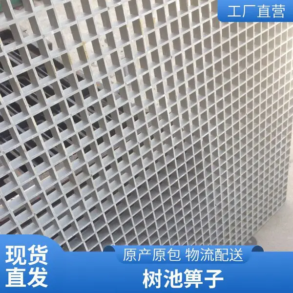 盖满球 不锈钢格栅水沟盖板 热镀锌地漏钢箅子 下水道篦子
