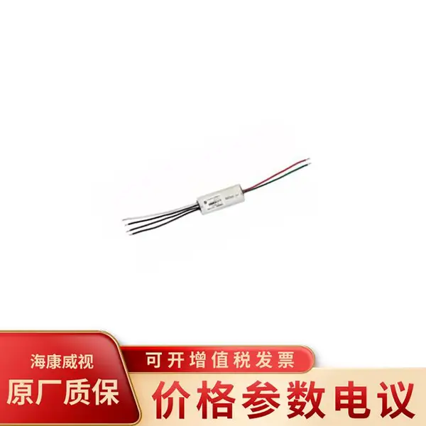 ��������DS-19M02-ZS ����˫������չģ��