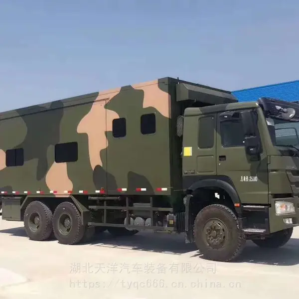大型餐车 大型餐饮保障车-天洋汽车装备后勤保障车销售