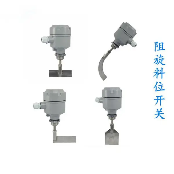 RD-20G1AST-300 阻旋料位仪产品优势