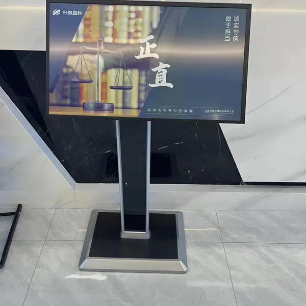 25.3电子纸(墨水屏全彩信息发布)