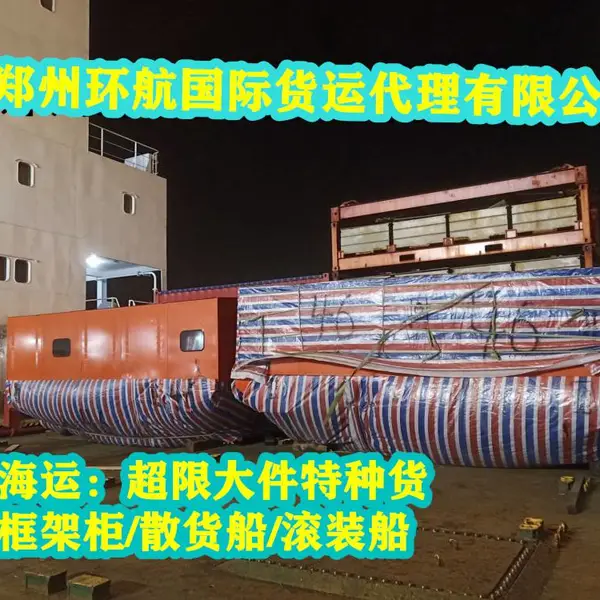 直达班列 出口数控锤到哈萨克斯坦阿克套(Aqtau)的国际班列 俄语区市场汽运