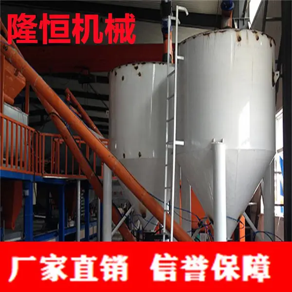 复合保温外模板生产设备 提供技术支持 安装 定制