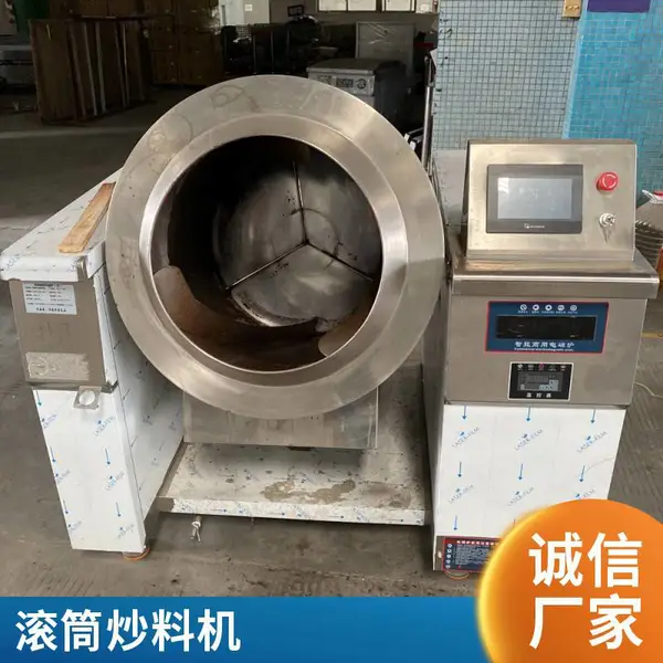 安磁全自动炒菜机器人 大型滚筒炒菜机 中央厨房炒菜设备