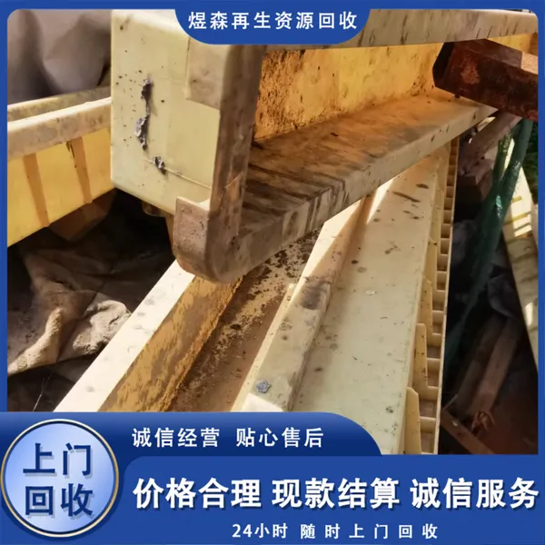ABS回收 各类型塑料原料颗粒大量收购 颜色不限 煜森再生资源