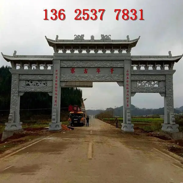 销售供应三门青石牌坊 村庄 景区 寺庙入口石刻大门多种工艺制作