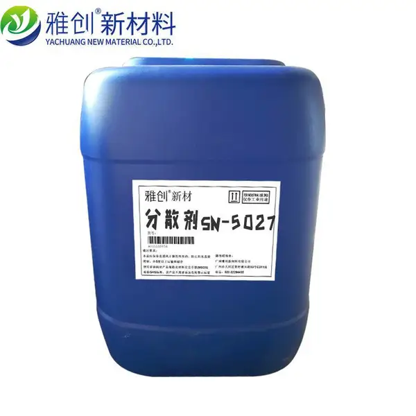 河北生产 分散剂5027 陶瓷颜料分散剂 高固含量配方适用