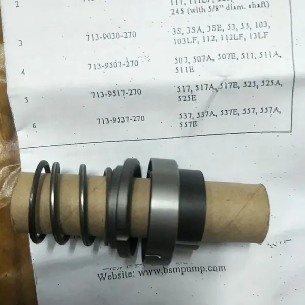 优势供应 bsm 机械密封 713-9030-270