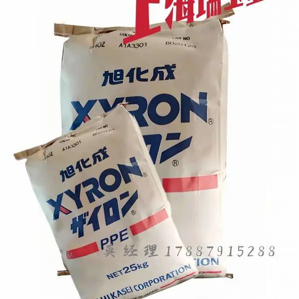 日本旭化成PPE XYRON L564V 机械强度好 低翘曲性 阻燃 易流动