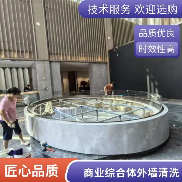 四川贵州开荒保洁 新楼交付前拓荒 外墙清洗 高空作业资质完善