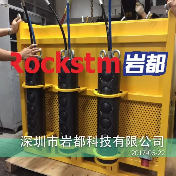 洞采无声爆破设备,替代爆破拆除-深圳岩都