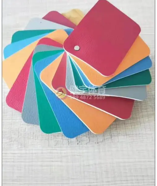 ���ڻ���PVC�ذ�-PVC�ܽ��ذ�-�˶��ذ�-�����н�������15��ʩ�����Ͼ���