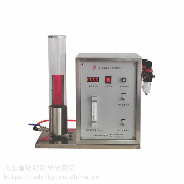LFY-605ȼ��������ָ���ⶨ��_�����޷�֯����ָ���ⶨ��_������ʾ��ָ���ⶨ��������