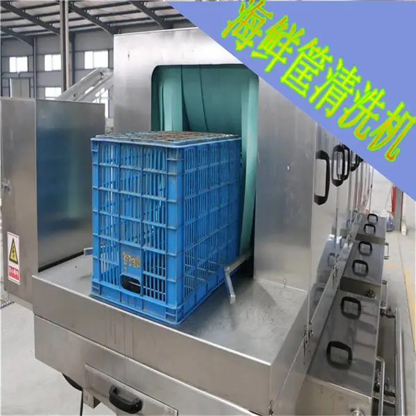 ǿ���еϴ����ˮ�� ���Ͽ���ϴ�豸 ������ʽ��ϴ����