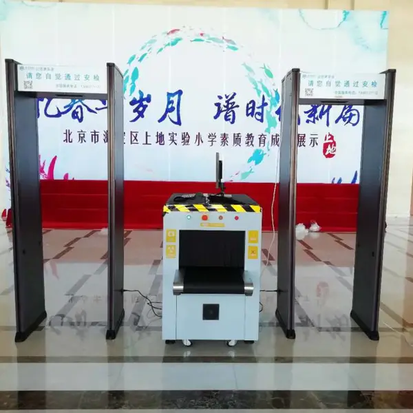 �����ų������̽���ų��ⰲ���ǳ��ⰲ�������