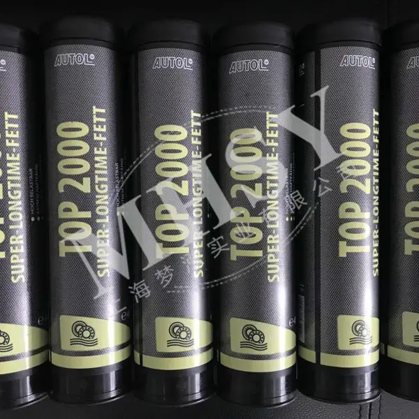 阿吉普 AUTOL TOP2000 润滑脂 轨道 纺织用润滑脂 TOP 2000 400G