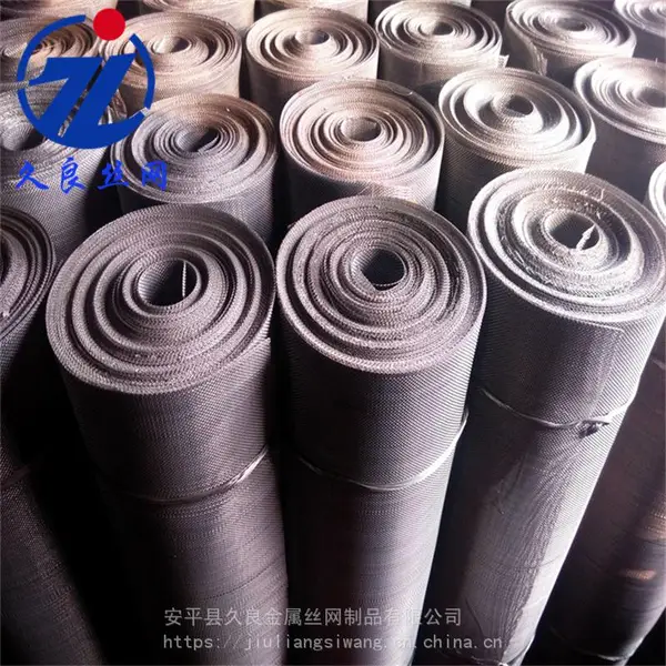 久良pp片材机吹膜机过滤网80目不锈钢席型过滤网冲片