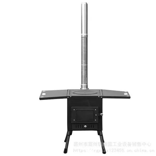 帐篷用取暖炉野营帐篷炉户外柴火炉子自驾游烧烤炉多用柴火炉威固
