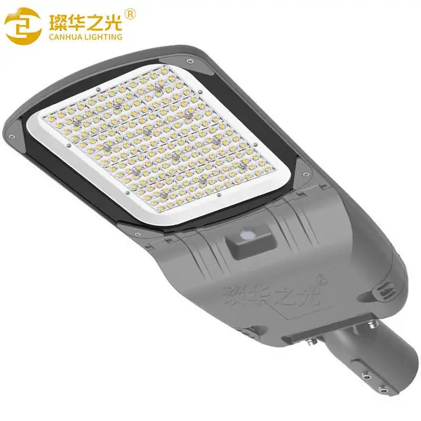 璨华照明SK-LD-XK11 LED路灯头100W150W拆盖免螺丝路灯