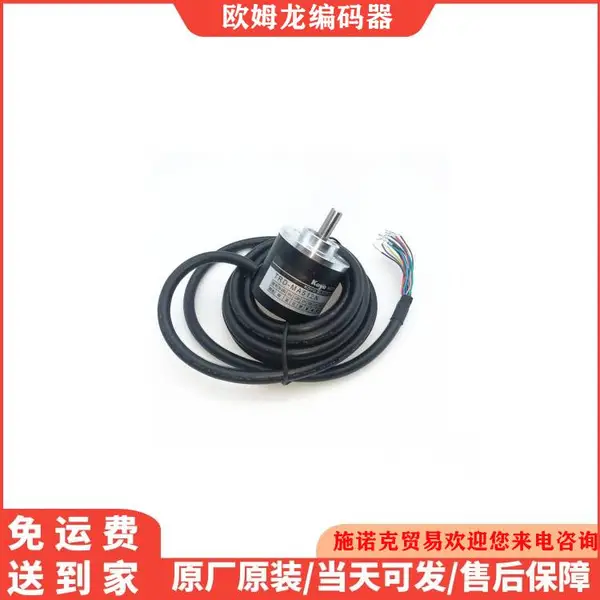 ������/ŷķ�������ͱ�����/E6B2-CWZ6C 1000/�⾶40MM-�ᾶ6MM