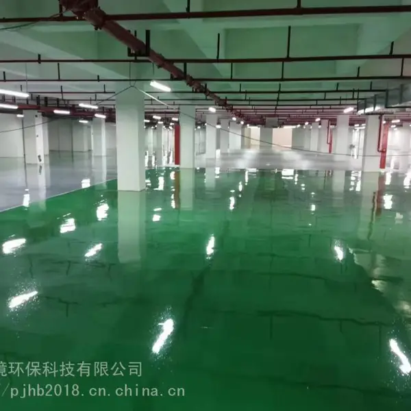 ��Ӧ���������ַ�������