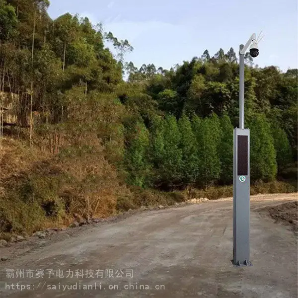森林防火卡口视频监控监控杆林区森防防火视频监控语音提示器