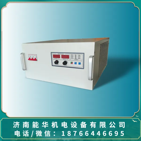 �ɵ�ֱ����Դ �ɵ����ص�Դ ֱ����ѹ������Դ
