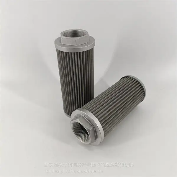 雷胜 供应网式吸油过滤器 网式吸油滤油器 不锈钢网 滤清器 过滤配件