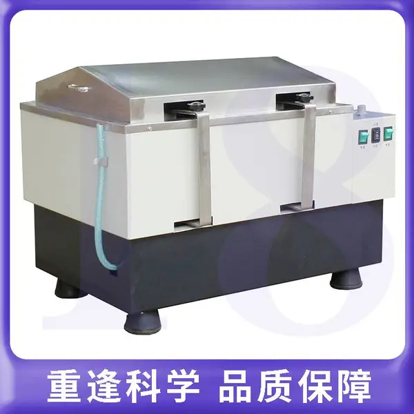 【上海新苗】SYC-A水浴恒温震荡器恒温摇床