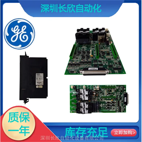 GE IC693CPU323CA Mark I 或 Mark II 系列燃气和蒸汽轮机控制器组件