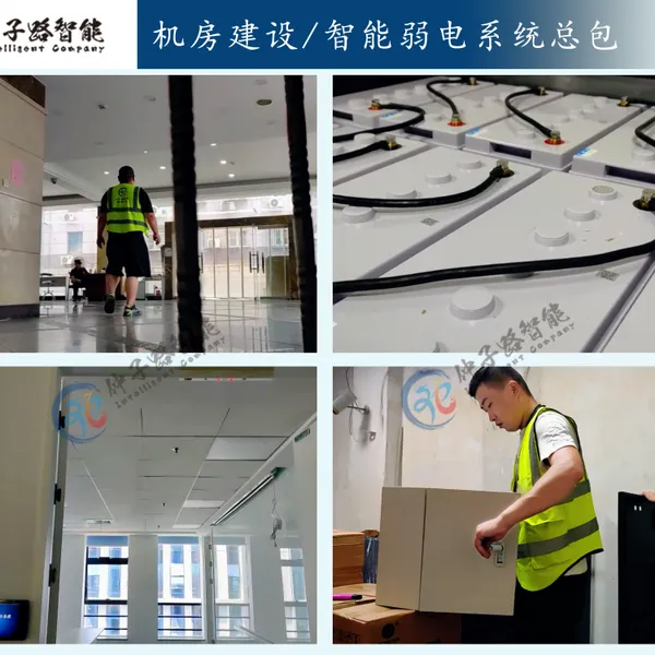 厂区扩建网络不够用如何办 新增车间的光纤和无线网络如何接入