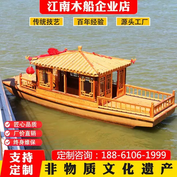 8�˵綯�۹��δ� �綯���С������ ����ˮ���������в����δ�