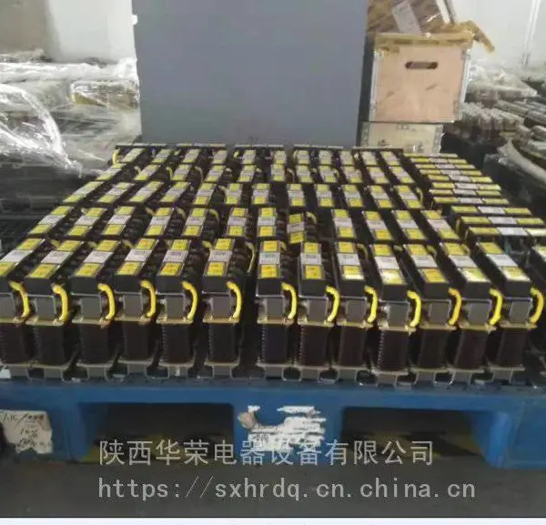 �����˲��޹����������***�翹����������