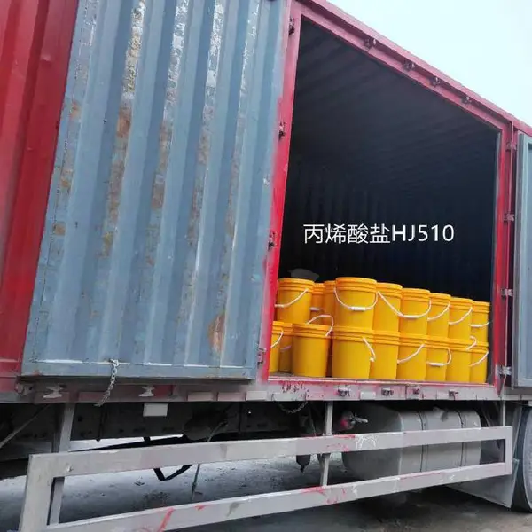 丙烯酸盐灌浆材料-Acrylate grouting material