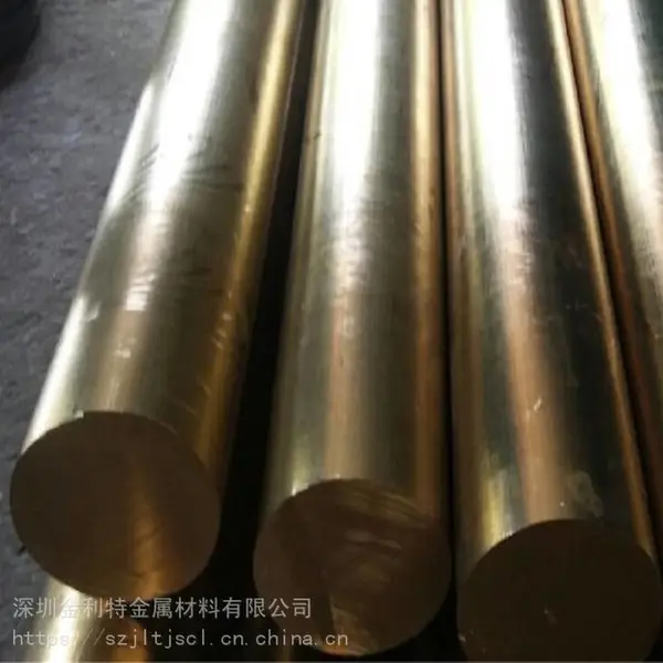 加工定制各种规格H59 H62 H65黄铜圆棒 方棒 锁具/锁芯铜棒