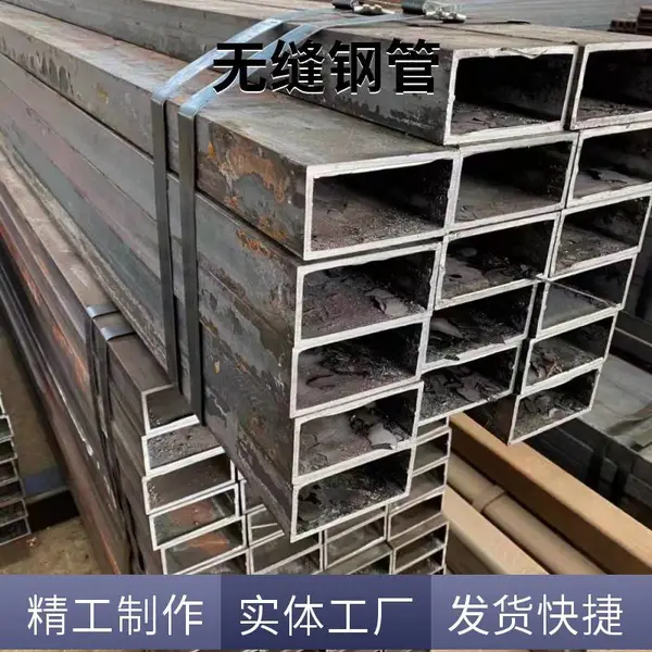 Q345D110*110*10无缝方矩管Q345B120*120*12方管Q355C标准方矩管