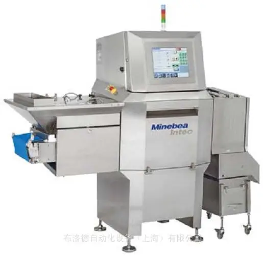 德国minebea intec ***异物检测机 Dymond Bulk,提供报关单