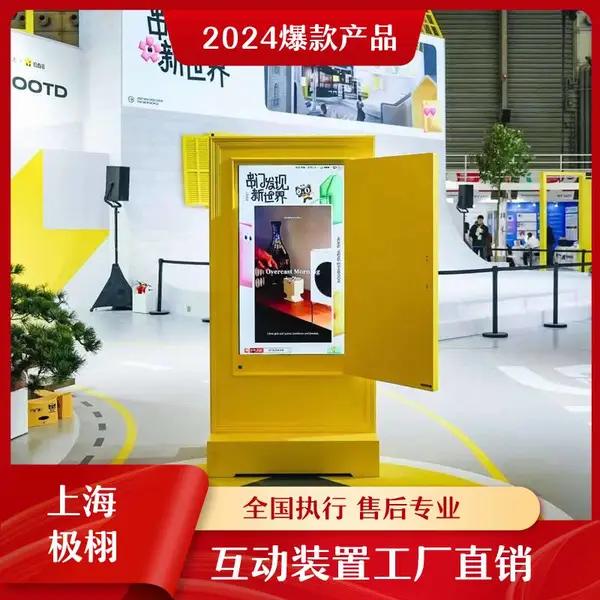 任意门租赁哆啦A梦网红时空门拍照打卡引流互动装置
