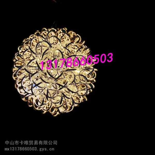 铭星工厂铝线球 铝丝球 时尚铝丝手工艺品 现代铝线球吊灯 优质铝线花瓶落地灯 铝线球工厂 铝丝球厂家 LED铝线灯