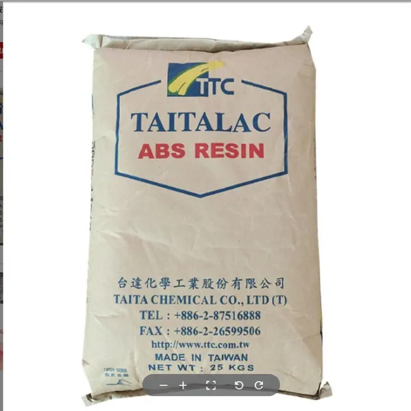 台 湾台达ABS树脂1000高光泽 中高流动性 标准抗冲级ABS塑胶料