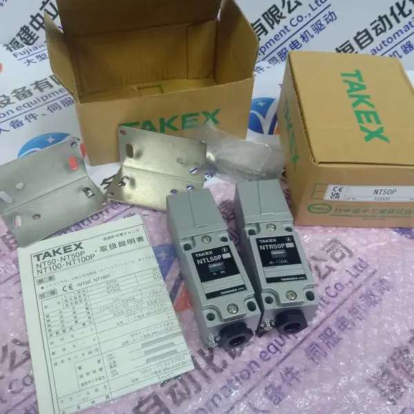 箱 推送：SGMAH-02A1A-FJ13省市县区域/直送2024全+境+派+送 - 供应商网
