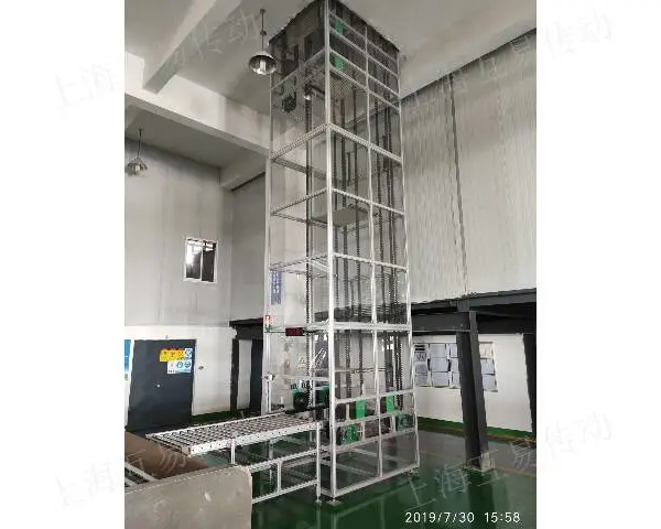 上海不漏料连续式提升机电话 来电咨询 互易供