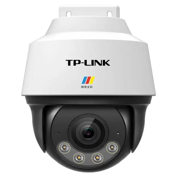 TP-LINK TL-IPC632P-WB4暗夜全彩300万有线摄像头POE室外防水球机