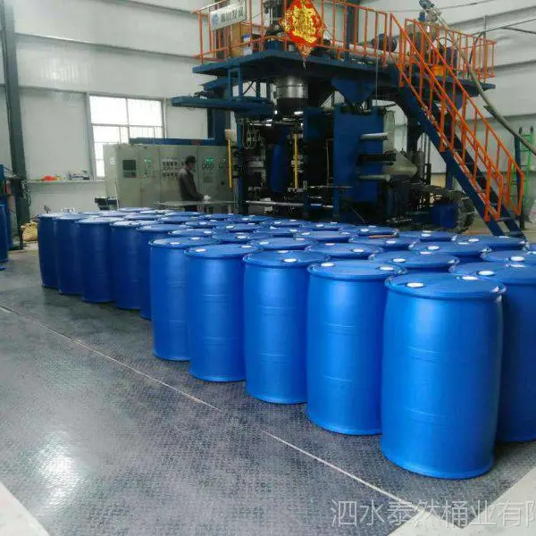 崇信县全新200L塑料桶200L大蓝桶二手塑料桶200L铁桶吨桶直供